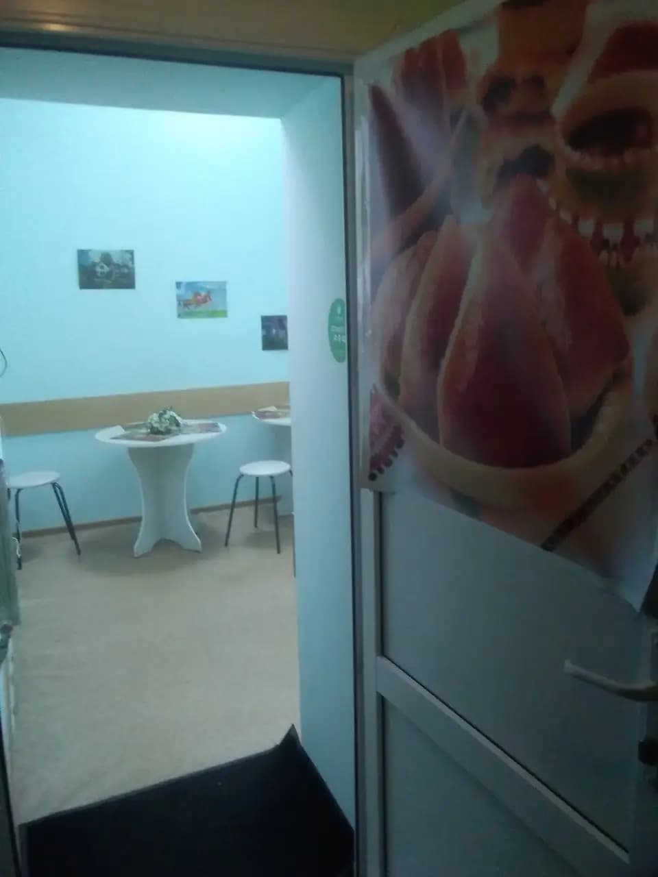 Самобранка