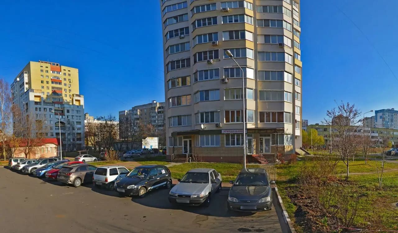 Кофе с собой