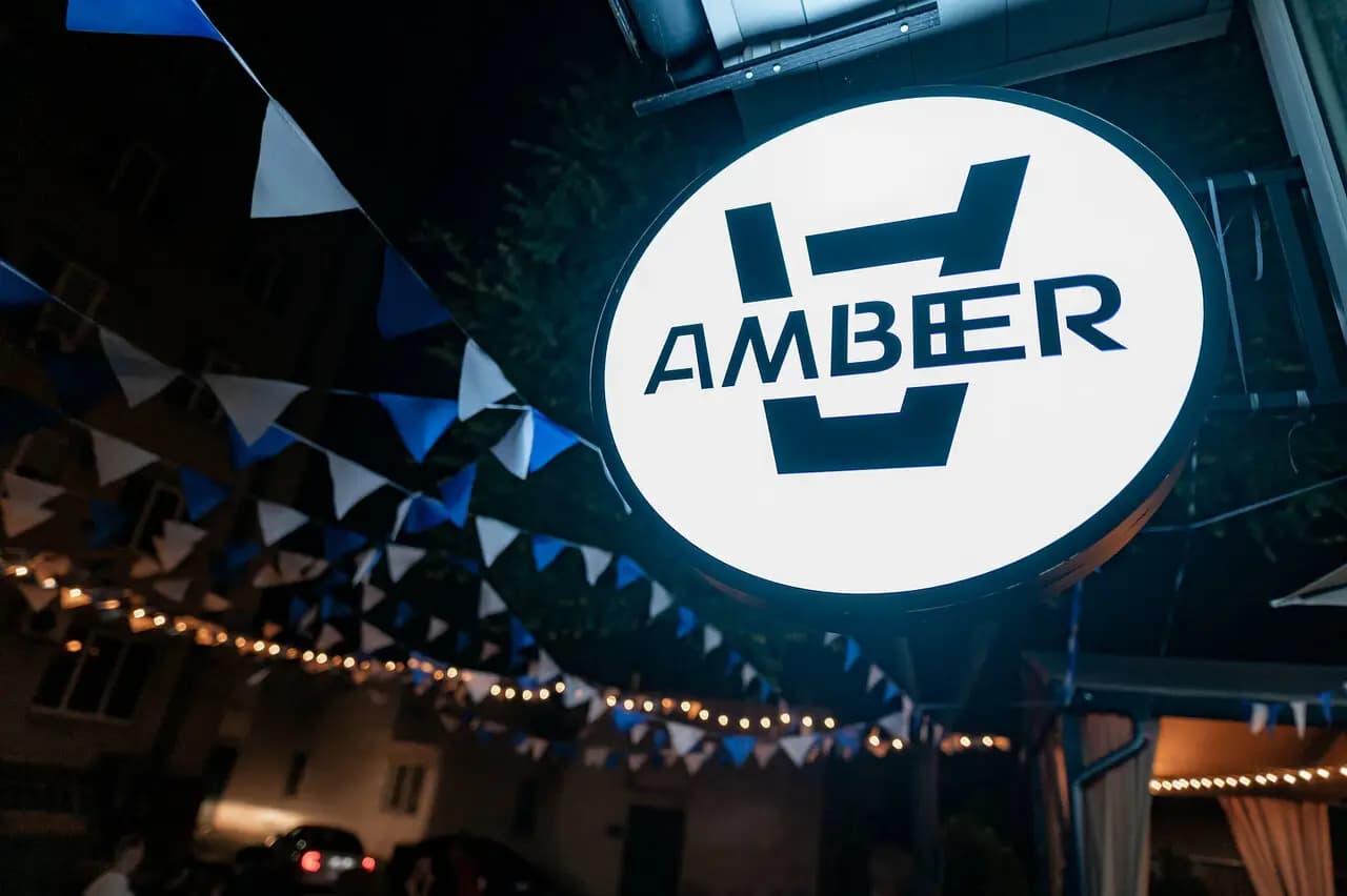 Амбер