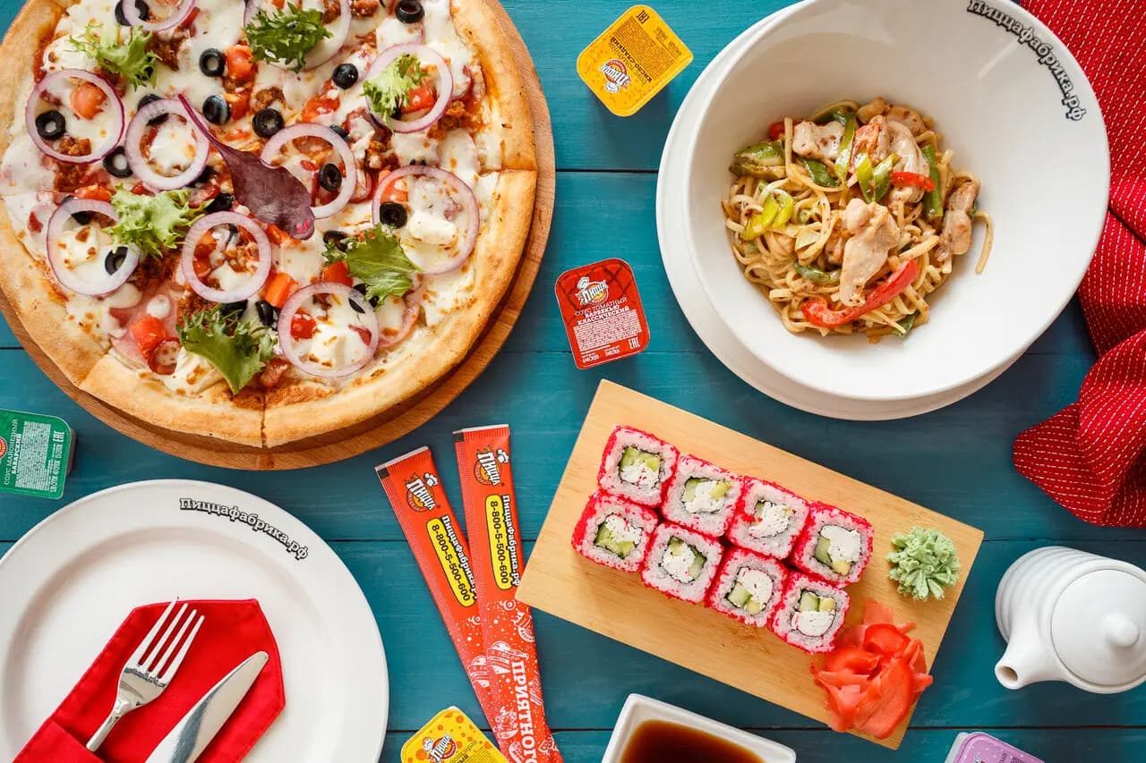 ПиццаФабрика