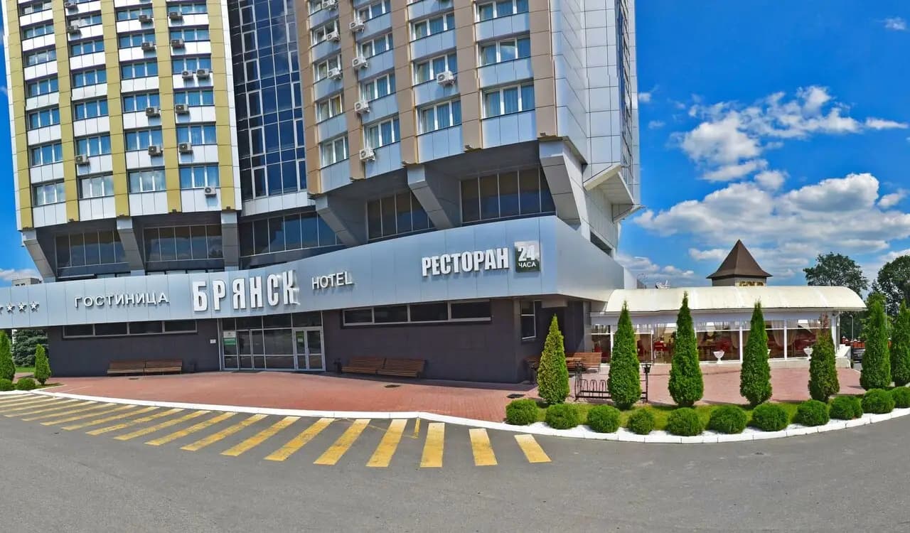 Брянск