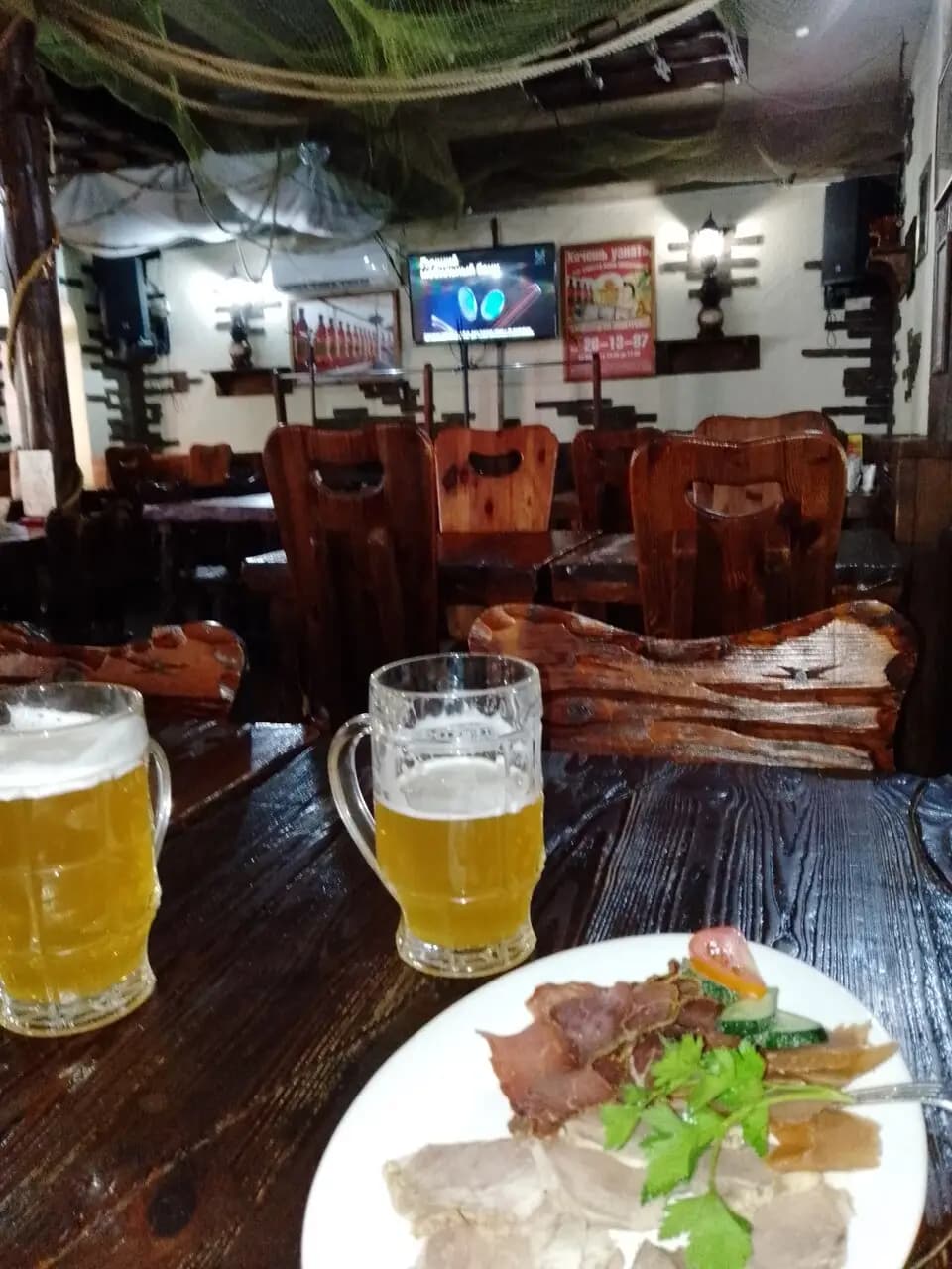 Пивная Бухта