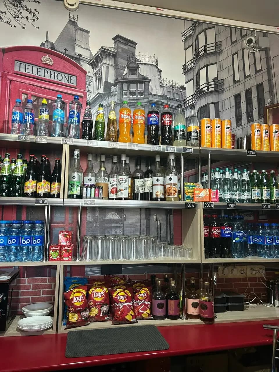 Ярцевский Шашлык