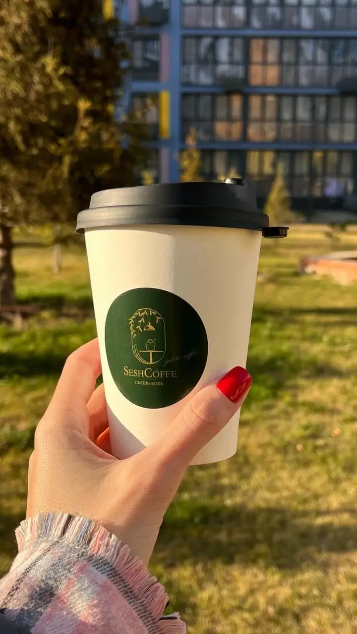 SeshCóffe