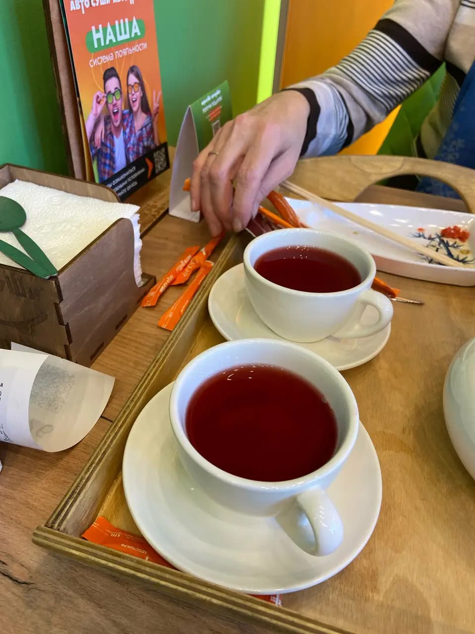 Автосуши Автопицца