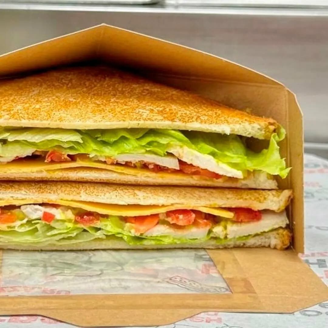 Чикен Пицца