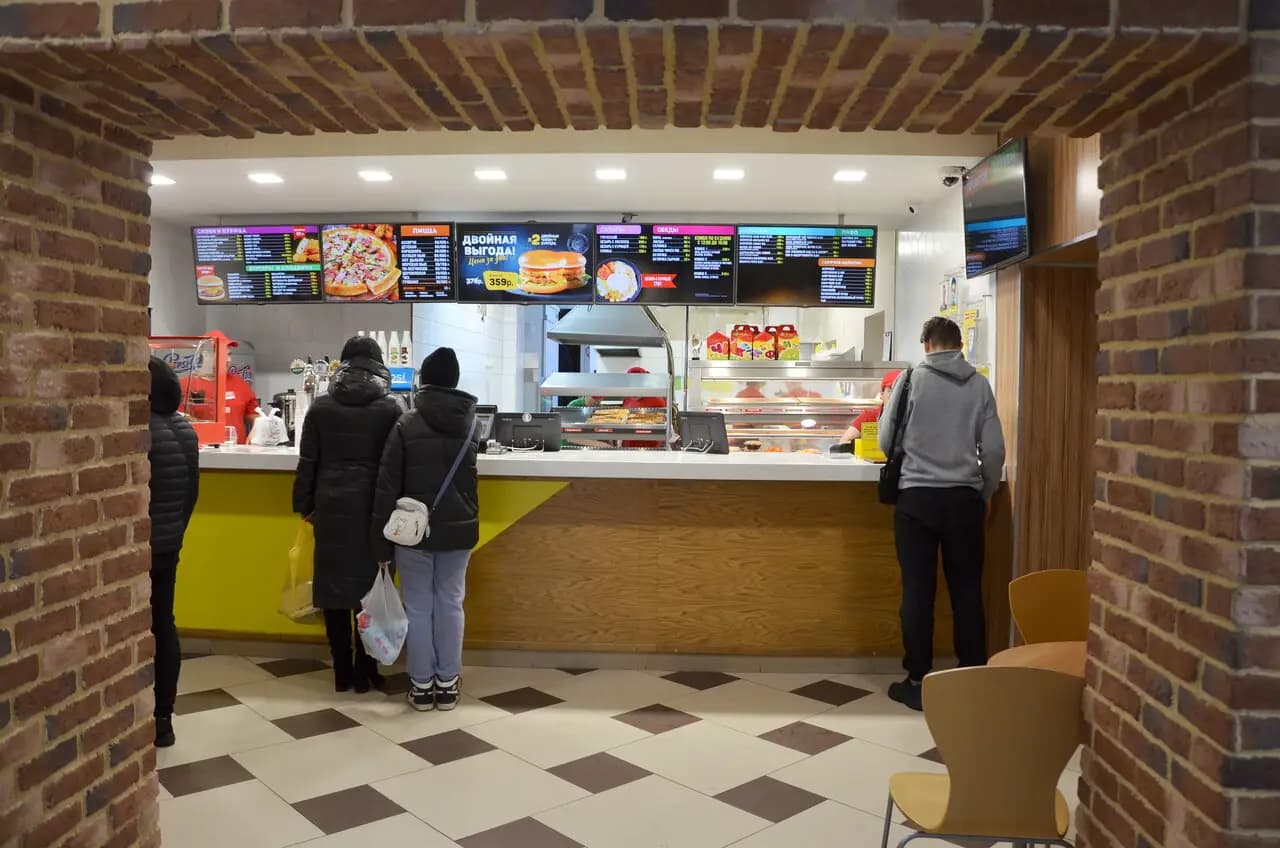 Чикен Пицца