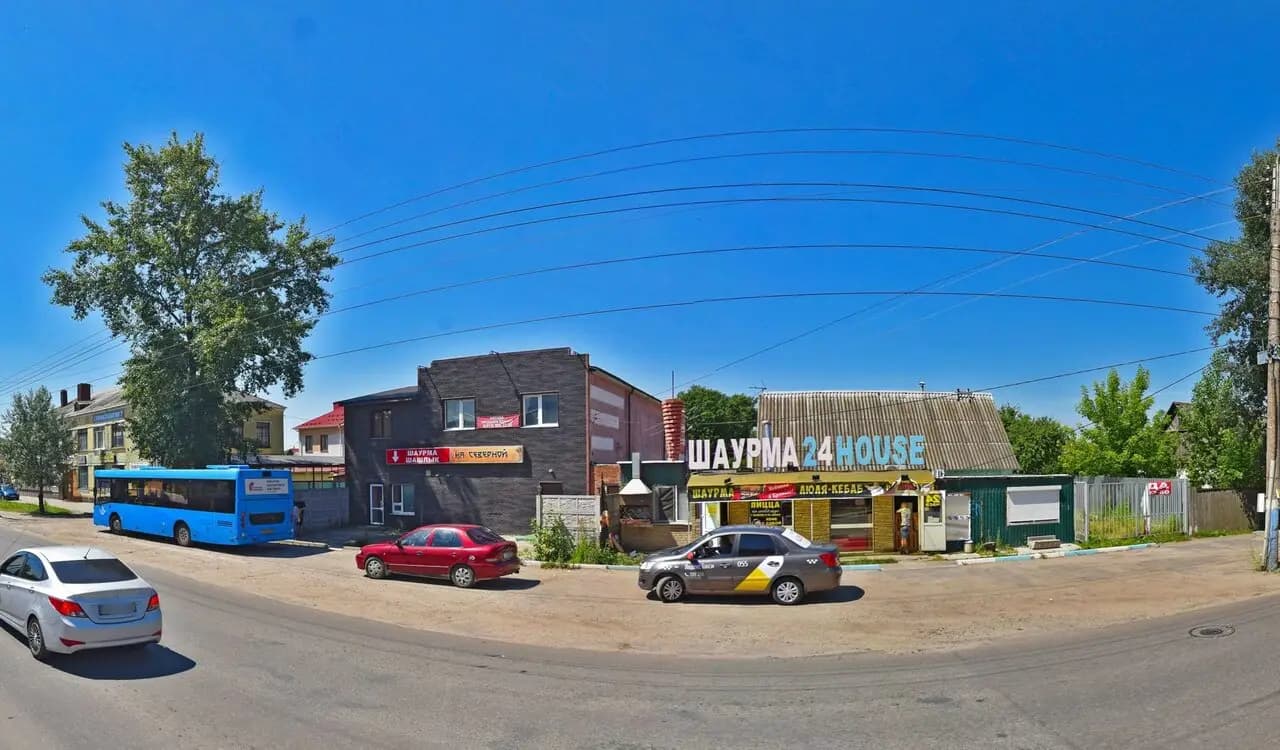 Кафе Северный