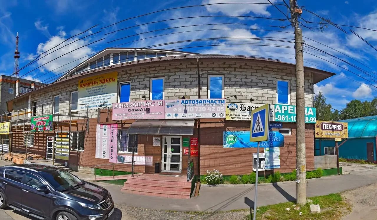 Шашлычный Двор