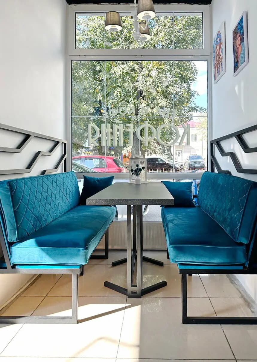 Особый день