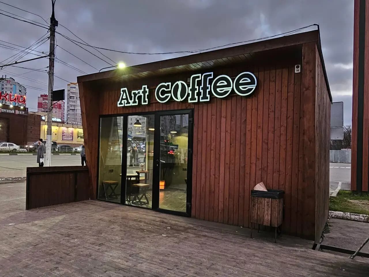 Art Coffee