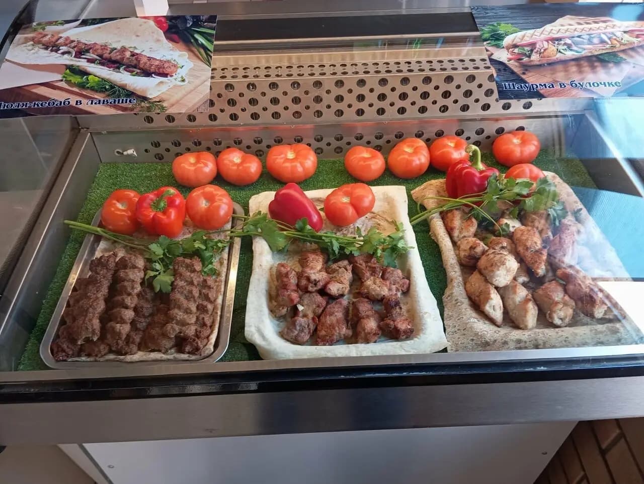 Дон Аппетит