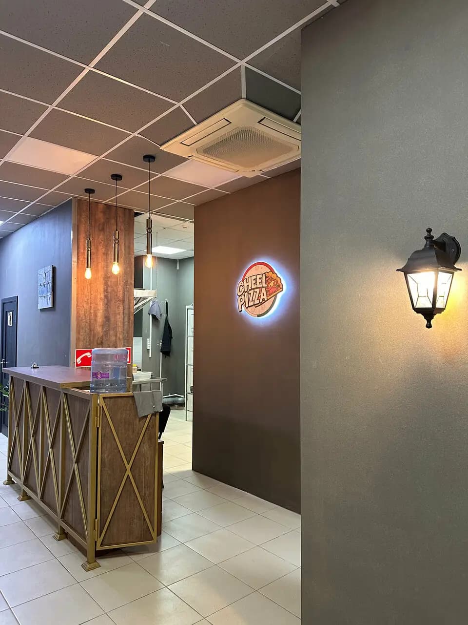 CheelPizza