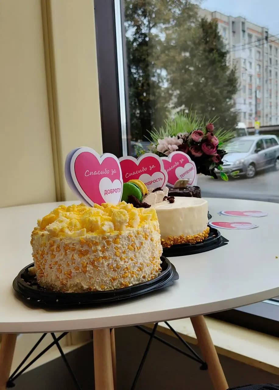 Сладко ешь-ка