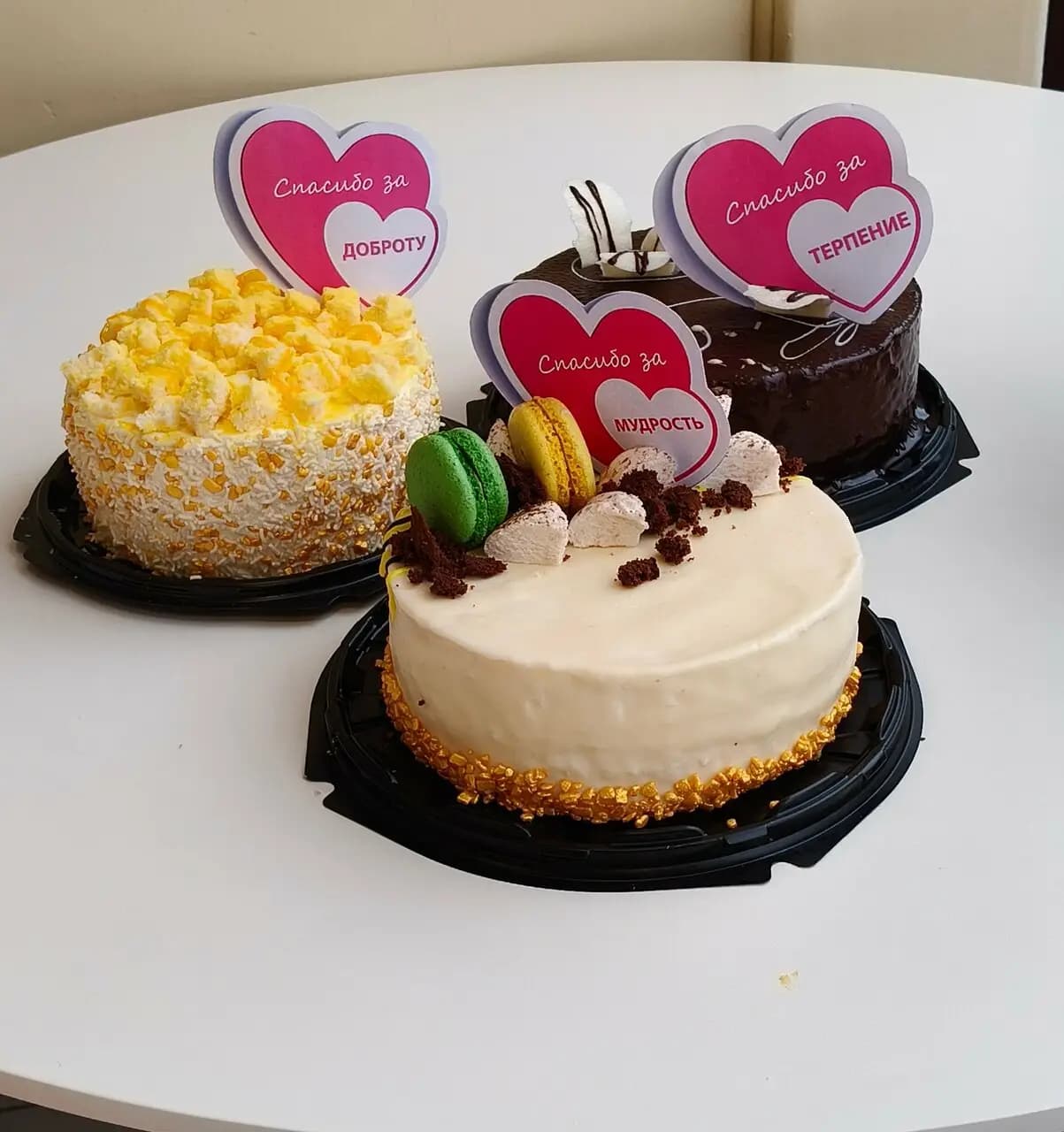 Сладко ешь-ка