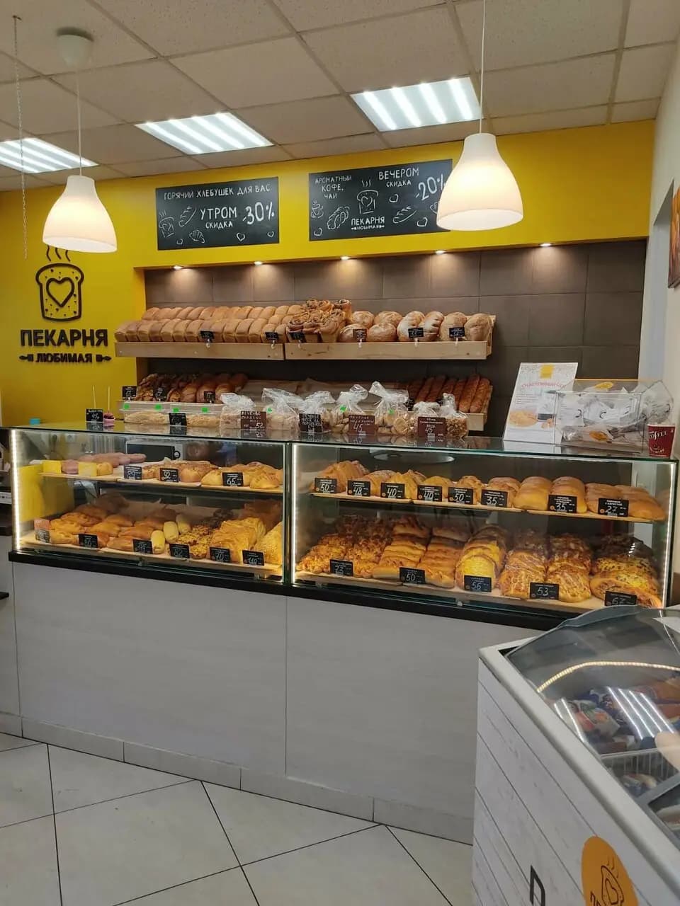Любимая пекарня