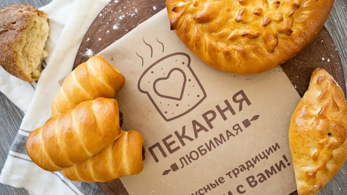 Любимая пекарня