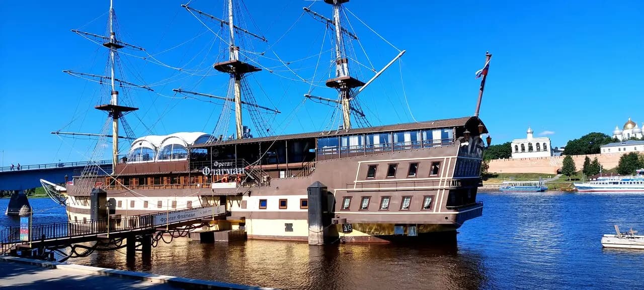 Фрегат Флагман