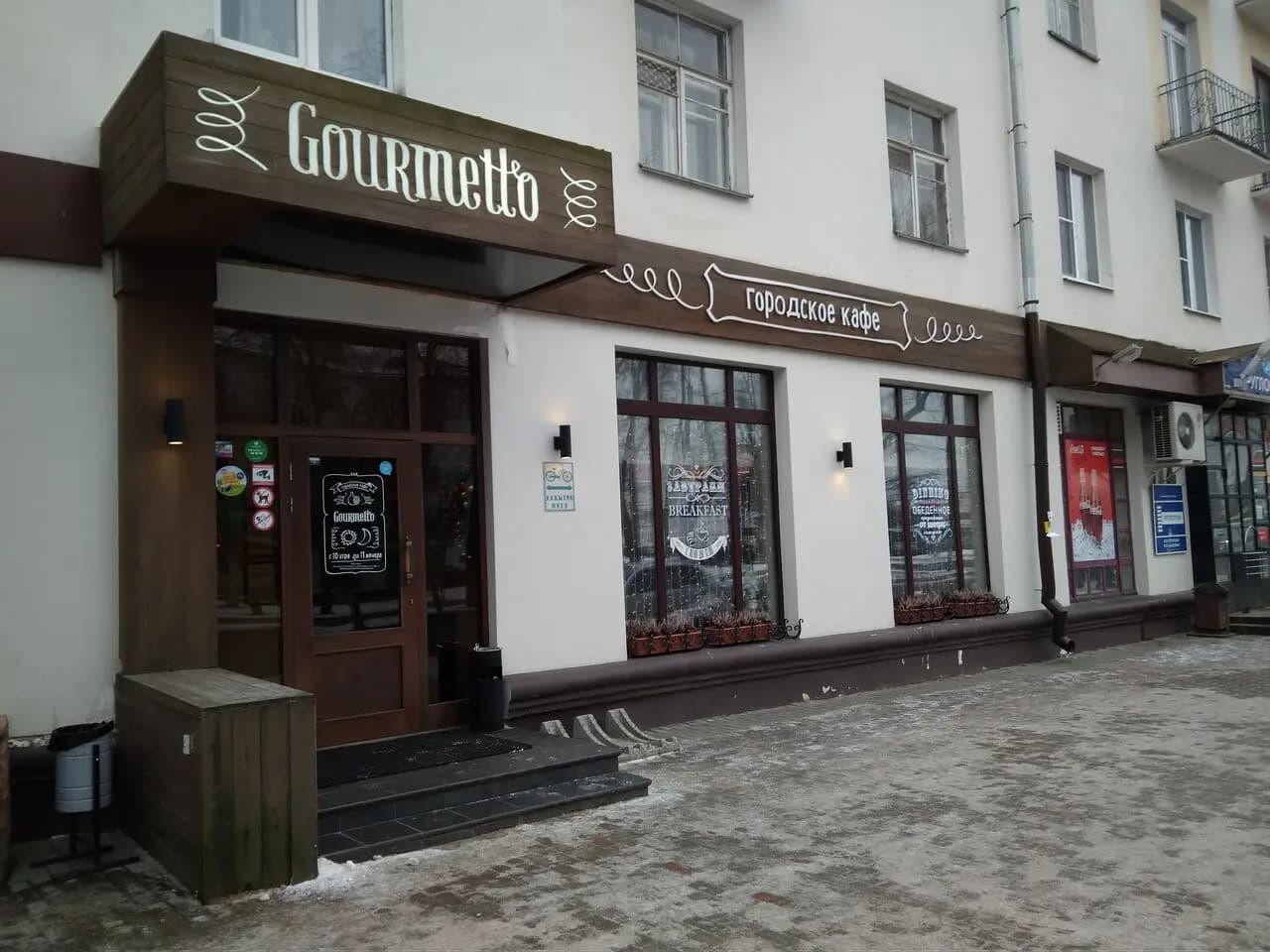 Gourmetto