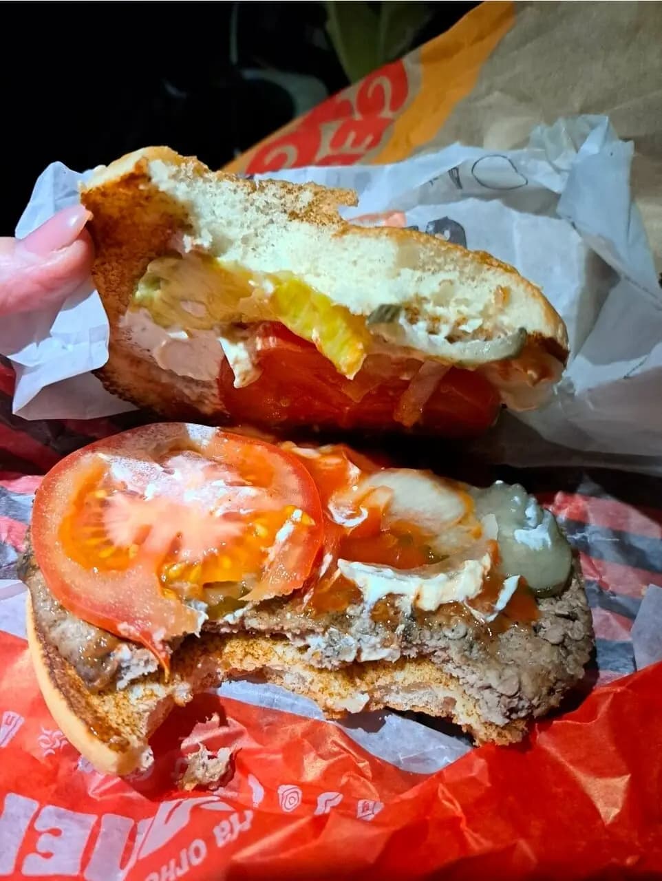 Бургер Кинг