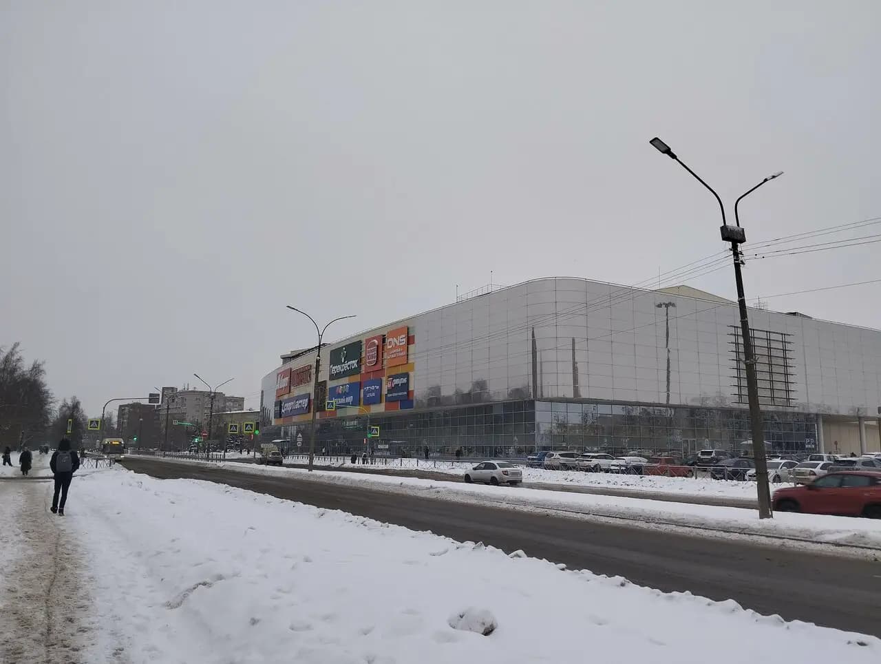 Бургер Кинг