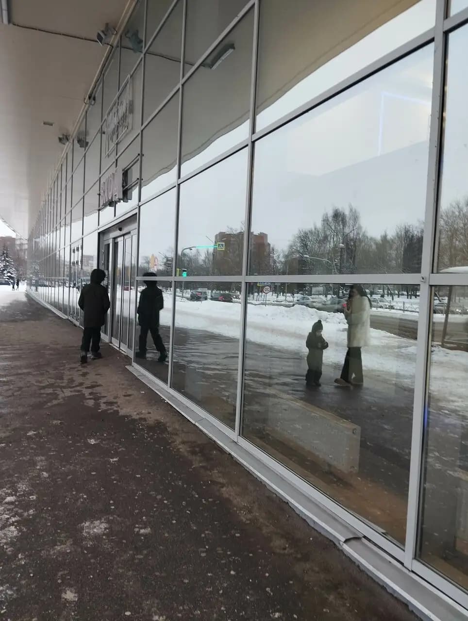 Бургер Кинг