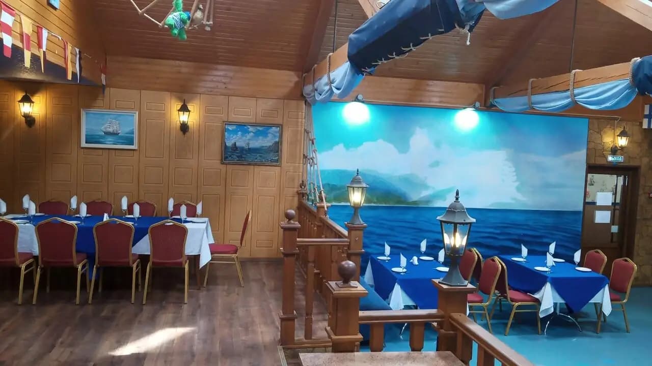 Летучий Голландец