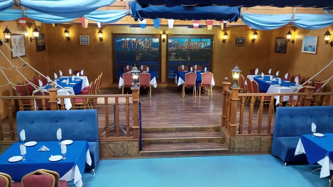 Летучий Голландец