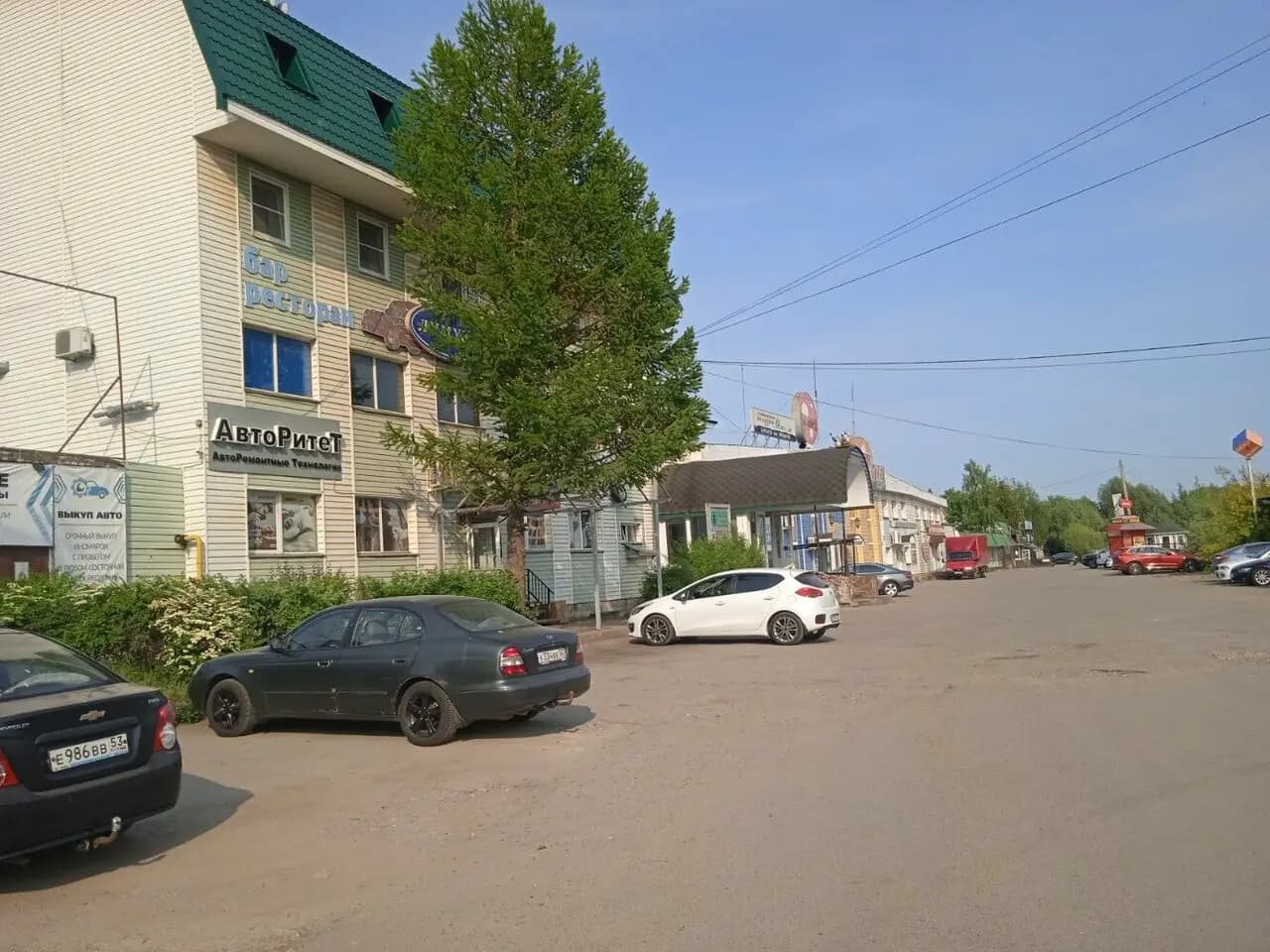 Летучий Голландец