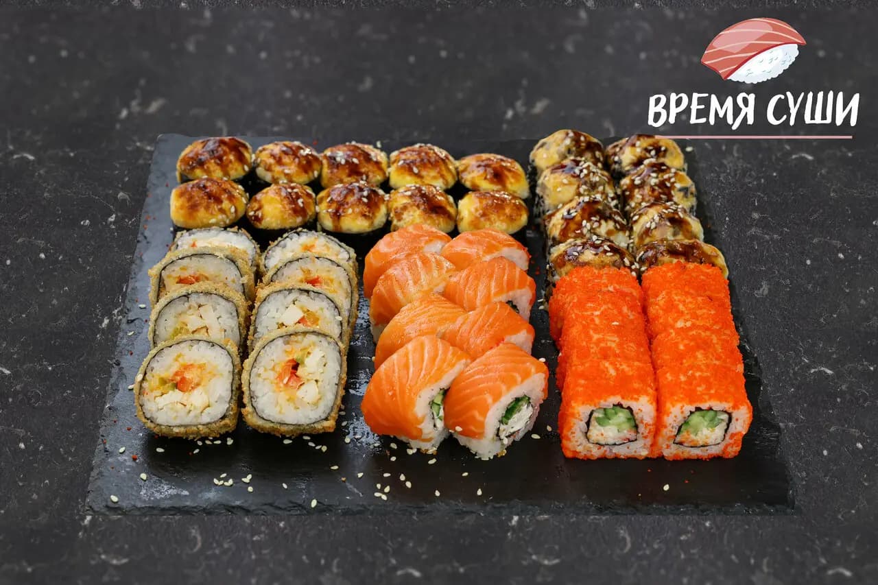 Время Суши