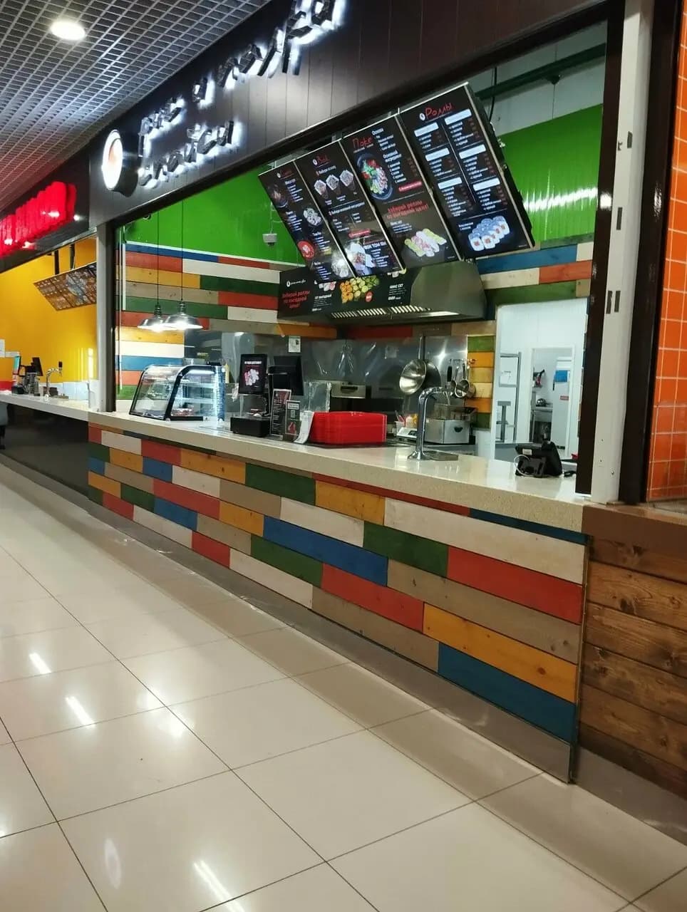 Рис и палки