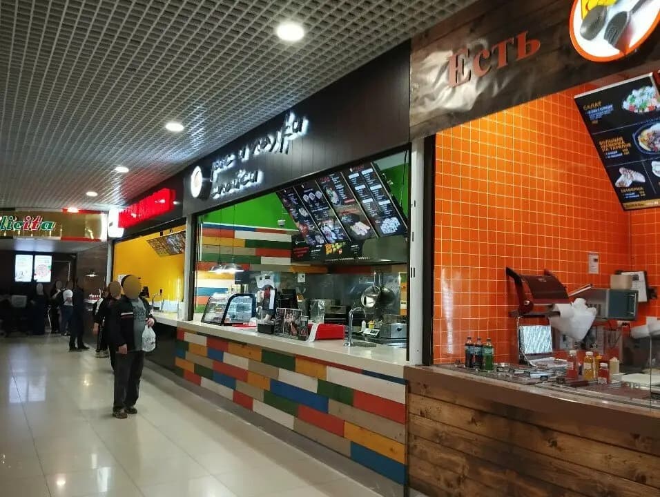 Рис и палки