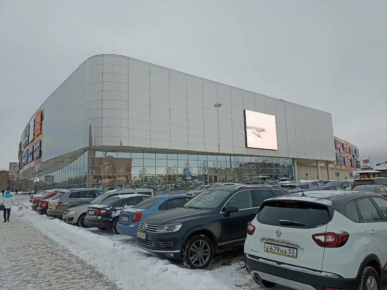 Рис и палки