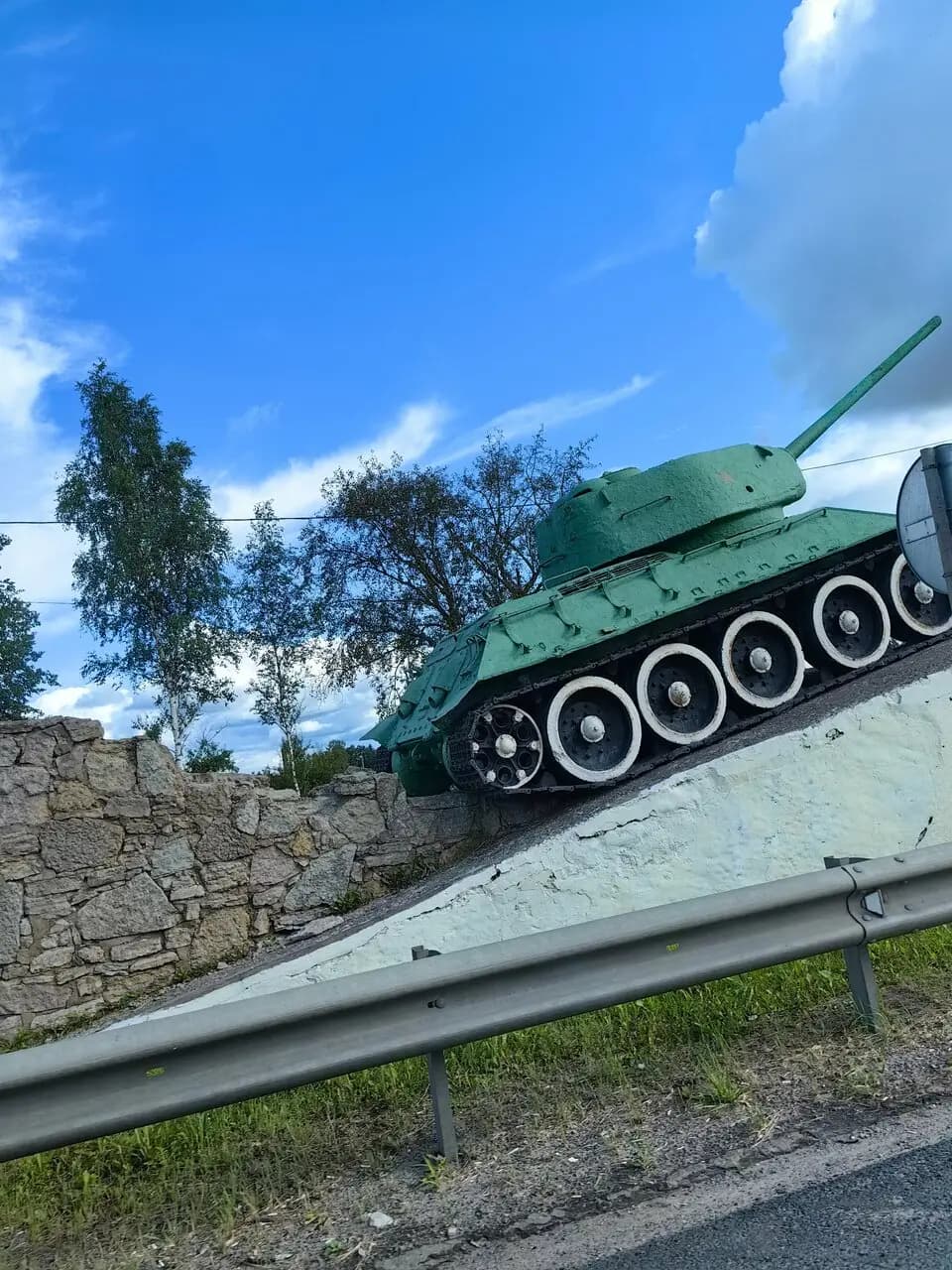 Дом коромыслом