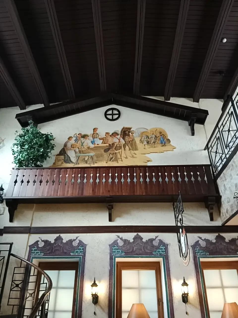 Дом коромыслом