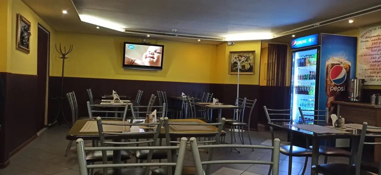 Три желания