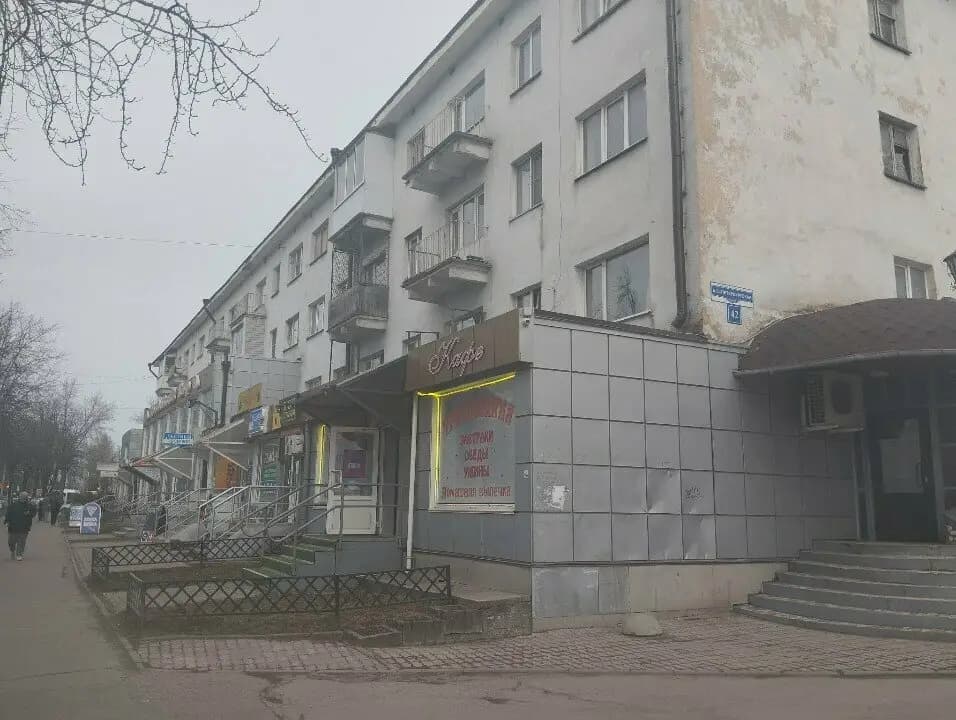 Три желания