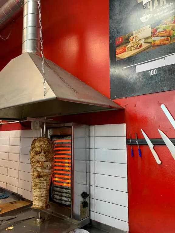 Тандыр Сити