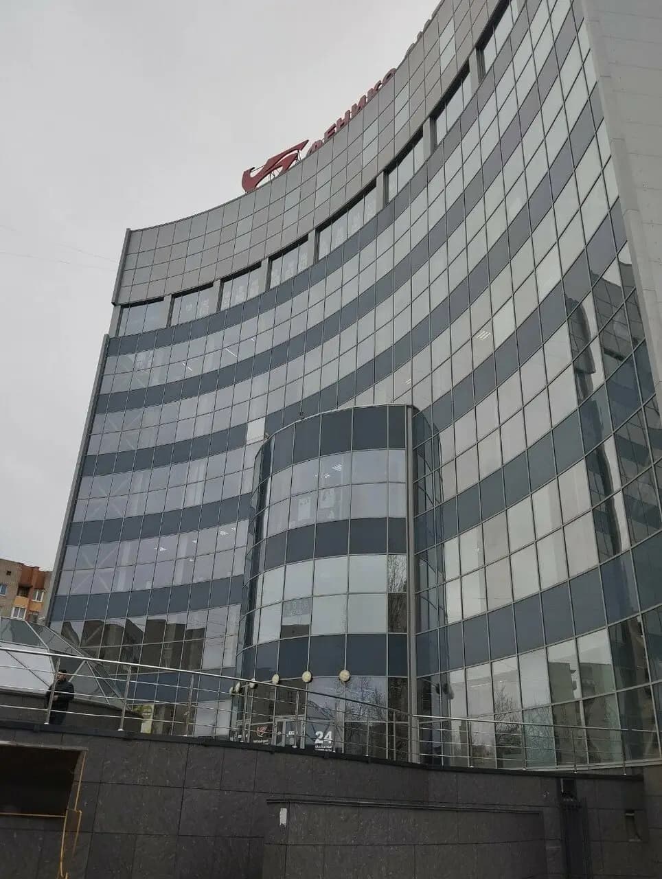 Тандыр Сити