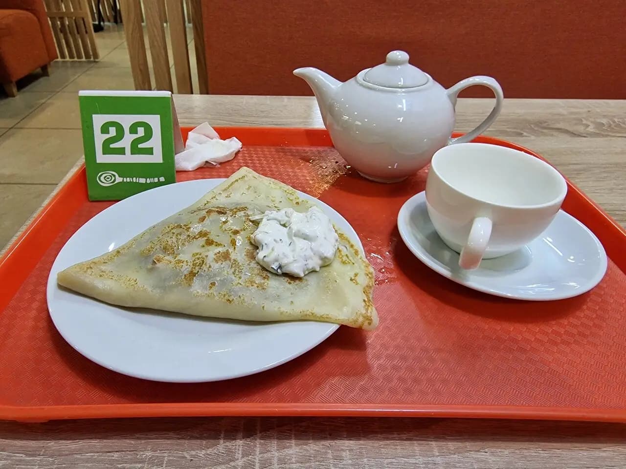 Чайная ложка