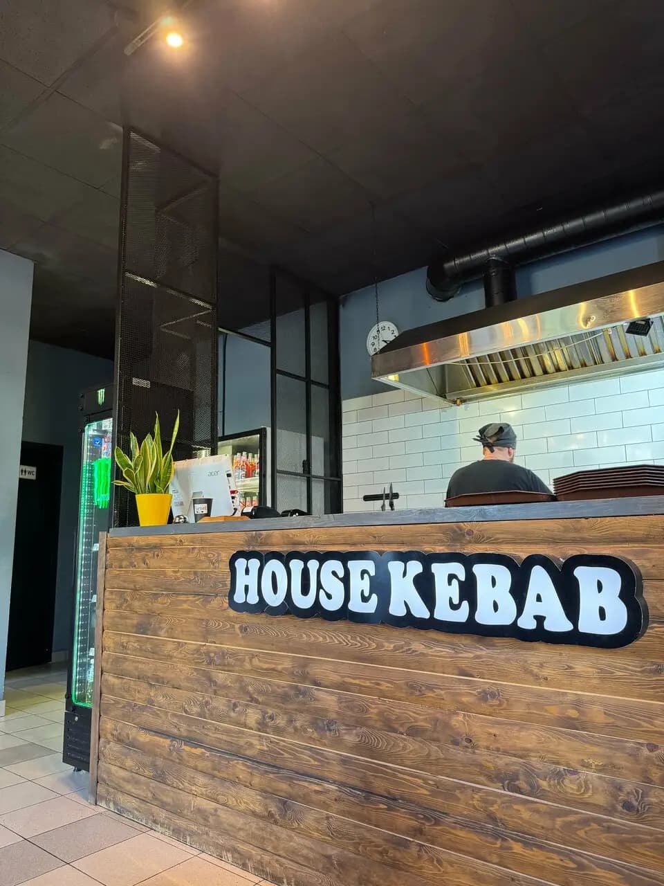 Хаус Кебаб