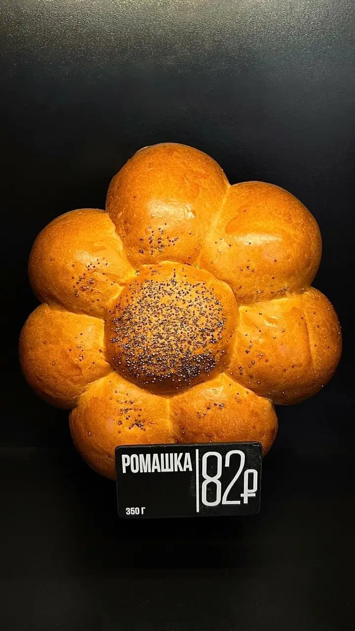 Хлебное раздолье