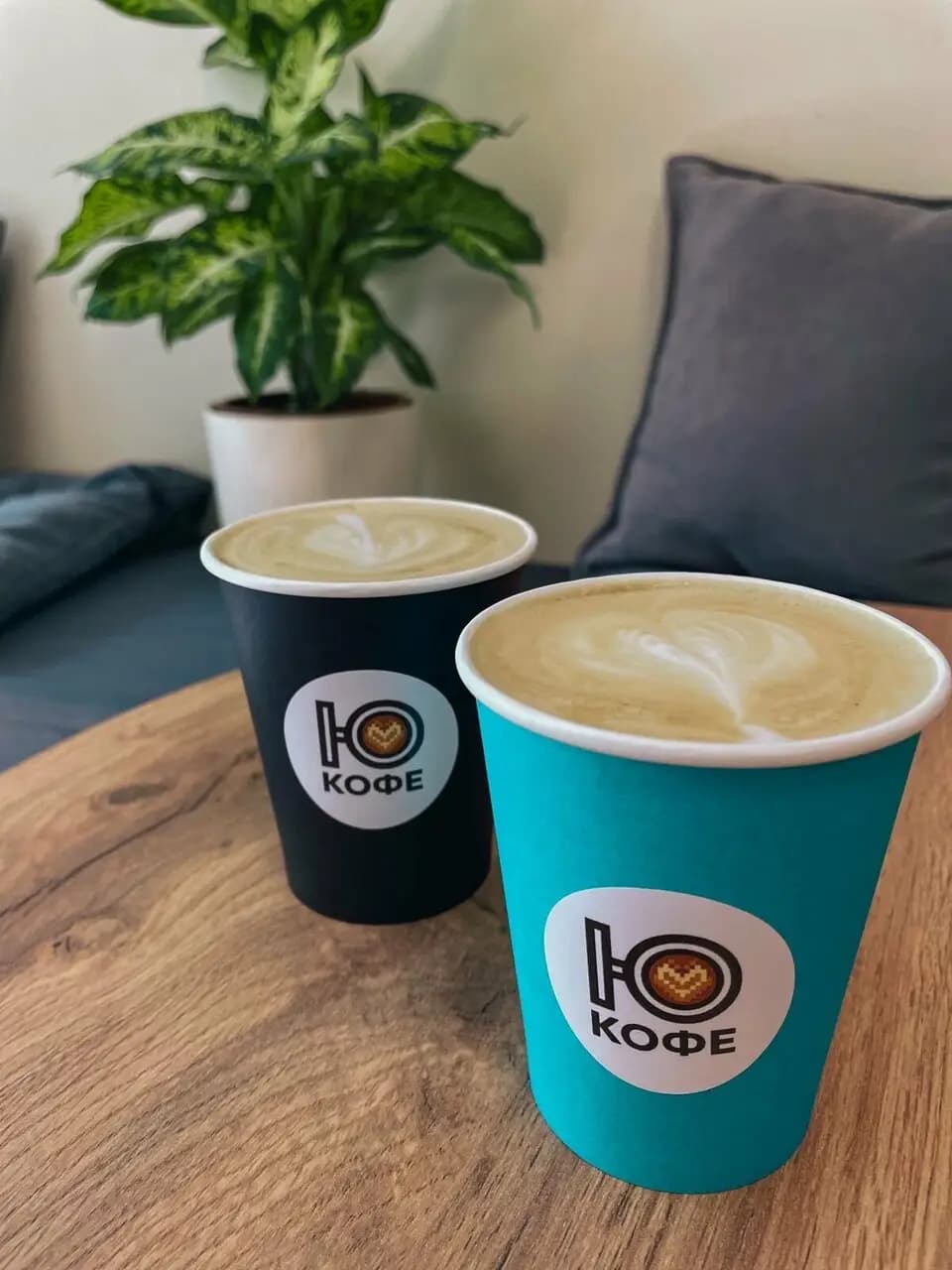 Ю кофе