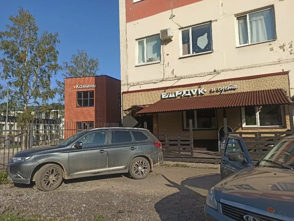 Бардак и Суета