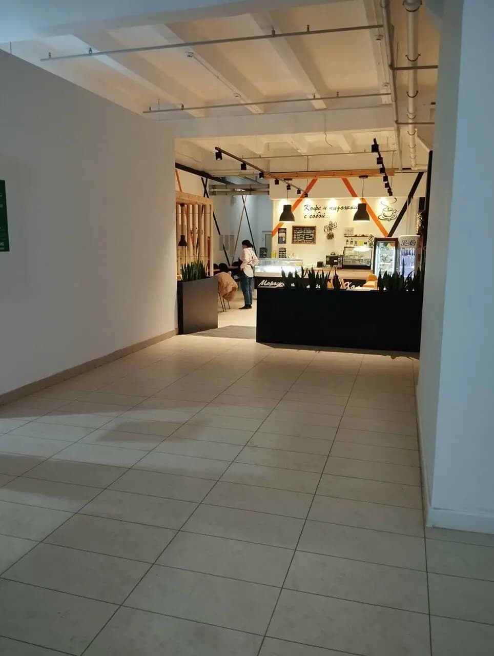 Десерт-холл