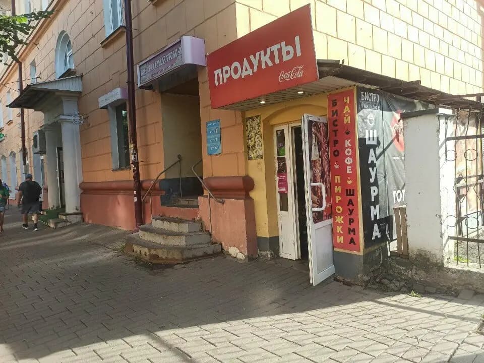 Бистро