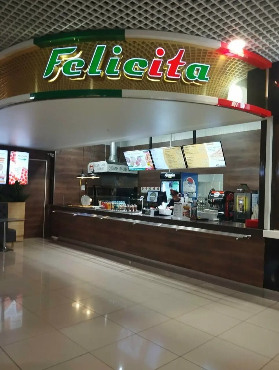 Felicita