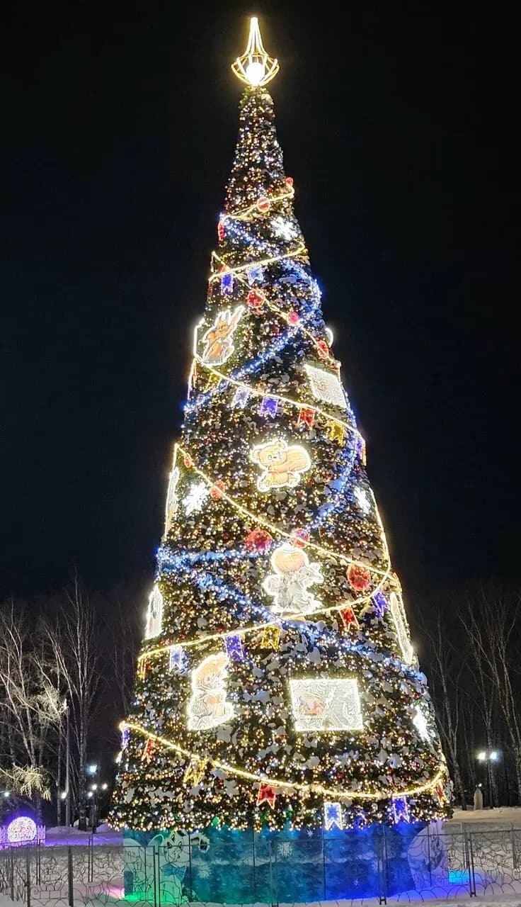 Любимый Город