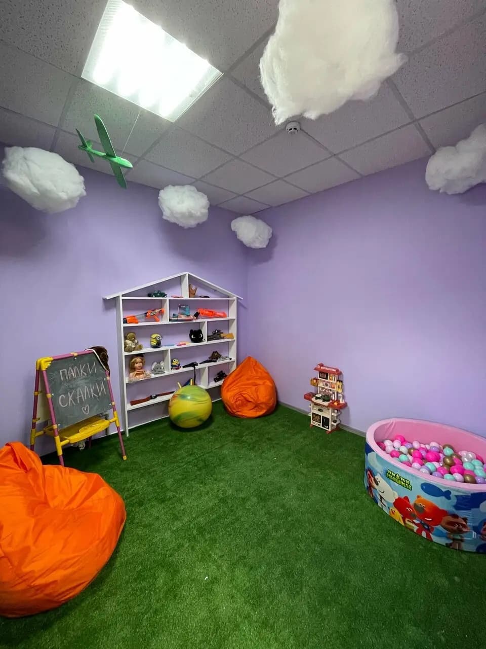 Пиццетория