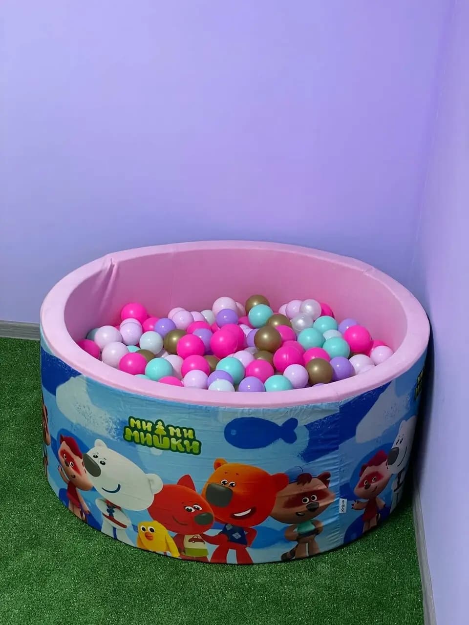 Пиццетория